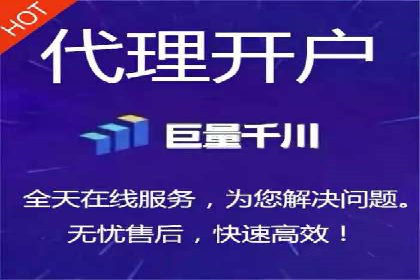 行业标杆：某信息流广告公司的成功投放策略